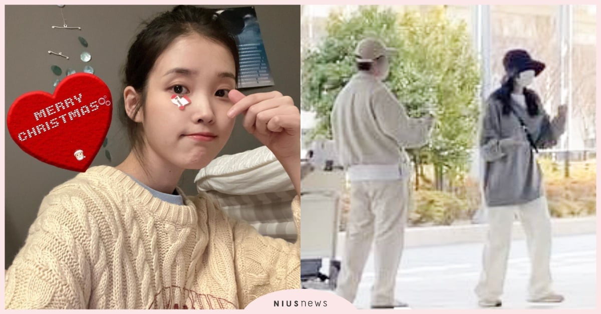 【快訊】李鍾碩×IU熱戀四個月！得獎告白「我喜歡你很久了」，經紀公司出面回應啦 李鐘碩IU、李鐘碩結婚、李鍾碩戀愛、李鍾碩女友、Dispatch