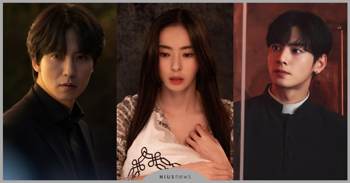 驅魔韓劇《Island》10大劇情演員介紹！金南佶×李多熙，車銀優歷代最帥神父 韓劇推薦、2022韓劇、2023韓劇、Island、金南佶、李多熙、車銀優、盛駿、靈甲鬼修羅、驅魔