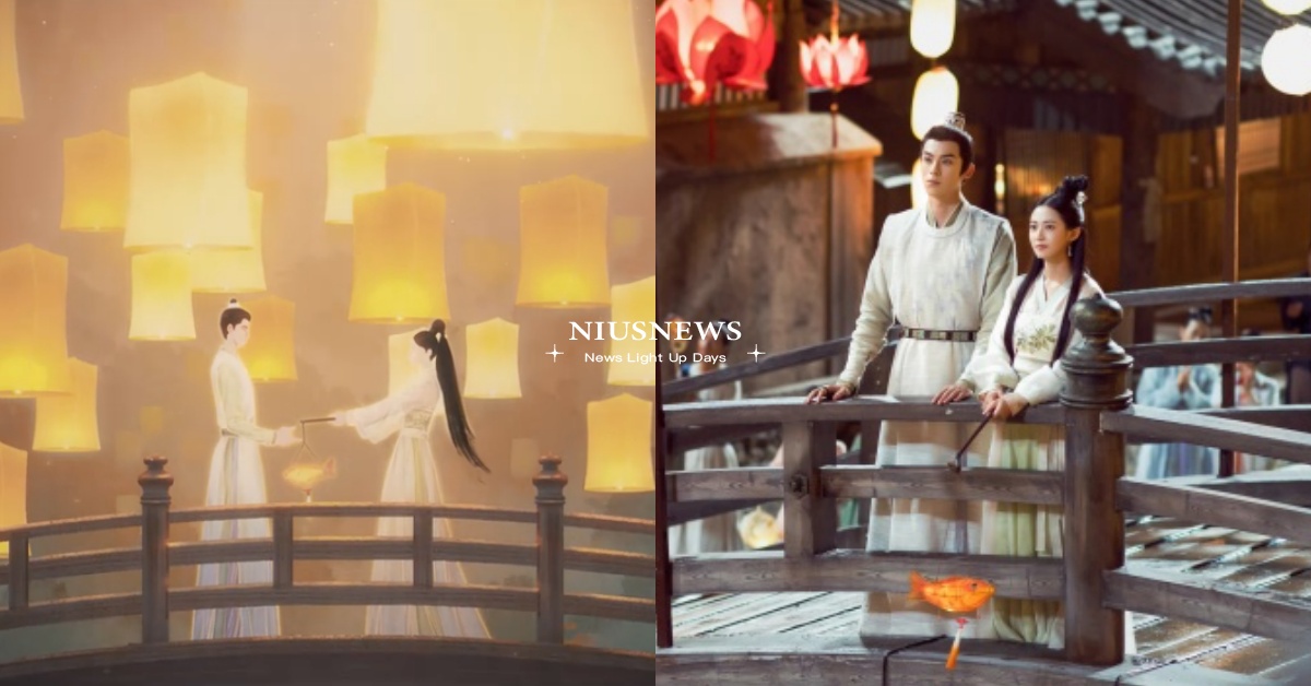王鶴棣古裝陸劇《浮圖緣》古風手繪片頭22大解析！橋上賞燈、洞房花燭超甜名場面還原 2023陸劇、陸劇推薦、浮圖緣劇情、浮圖緣海報、浮圖緣線上看、浮圖緣演員、王鶴棣、陳鈺琪、何潤東、曾黎、古裝