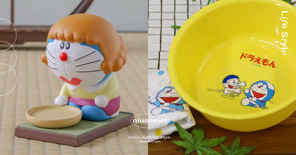 日本未來百貨推《哆啦A夢》溫泉系列，哆啦A夢化身湯屋老闆娘，網笑：這是花媽吧 日本、哆啦A夢、未來百貨、溫泉旅行、哆啦A夢周邊