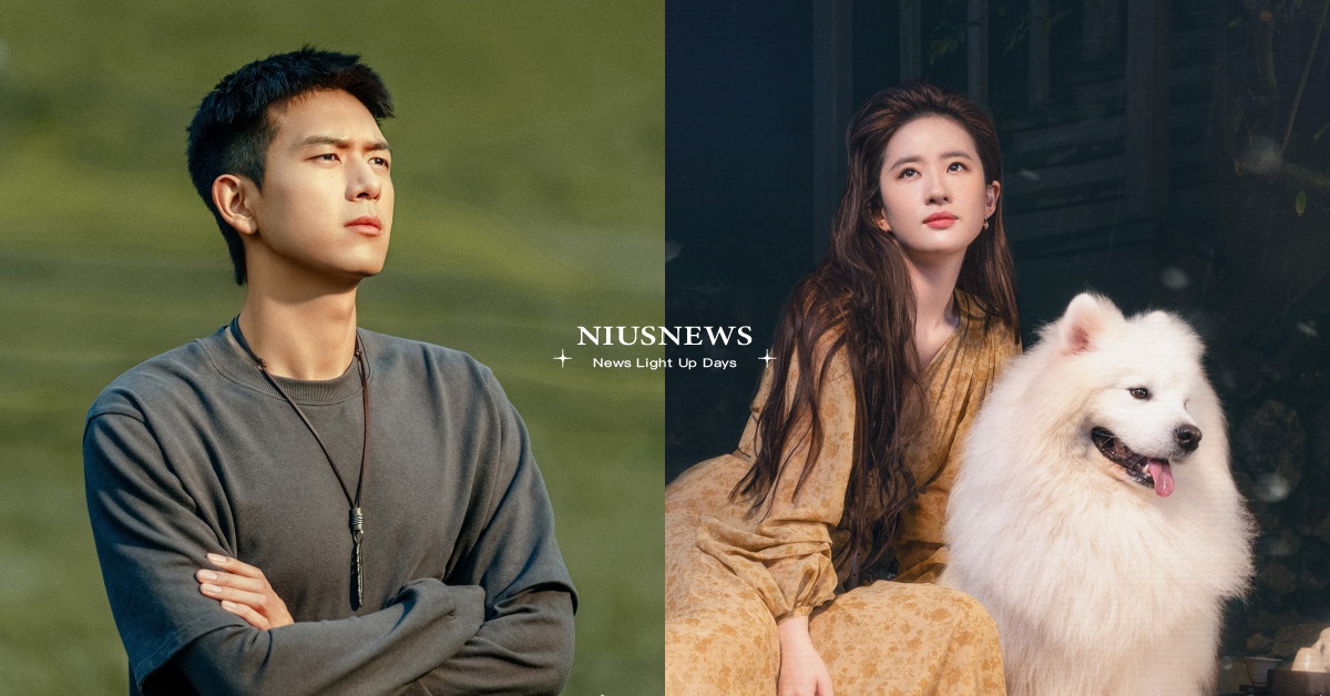 陸劇《去有風的地方》李現×劉亦菲10大劇情演員介紹！《以家人之名》製作團隊出品 陸劇推薦、2023陸劇、去有風的地方、李現、劉亦菲