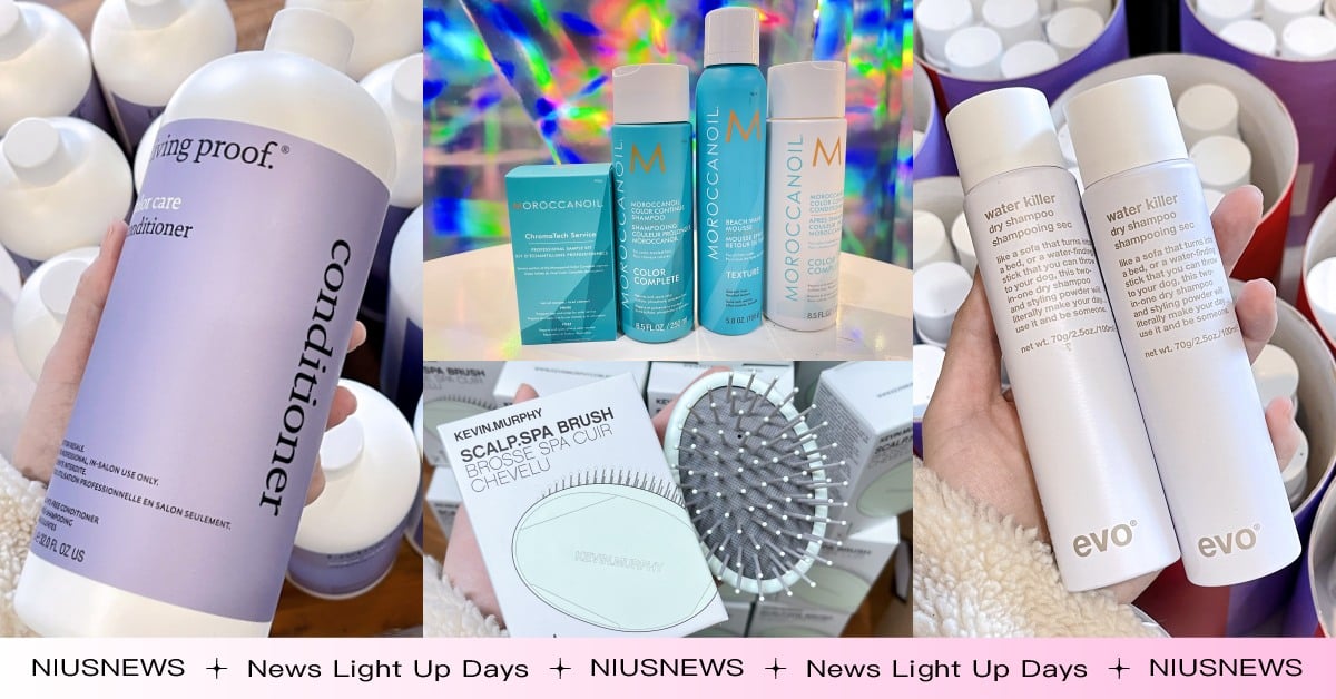 乾洗髮55元！2023專櫃沙龍髮品特賣會亮點，大容量護色洗髮精、頭皮按摩梳全1折 髮品特賣會、特賣會、護色洗髮精、MOROCCANOIL