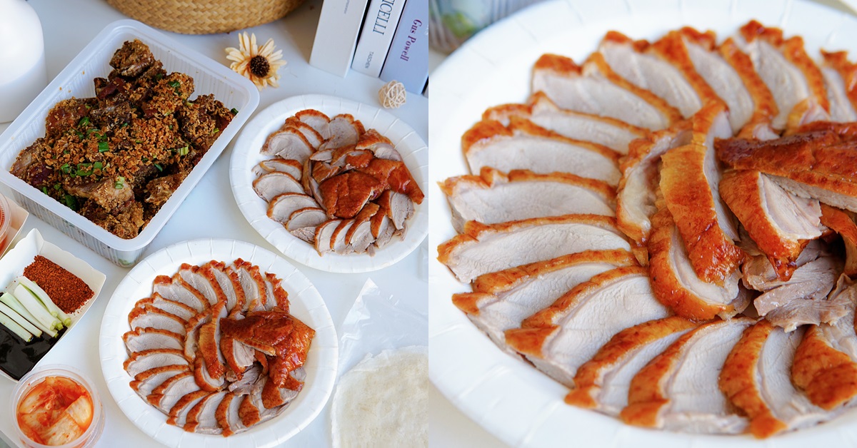 台中烤鴨推薦，道地北京烤鴨，技承全聚德技法，9種櫻桃鴨創意新吃法，烤鴨一鴨二吃 台中美食、台中烤鴨、台中櫻桃鴨、台中北區美食、台中科博館美食