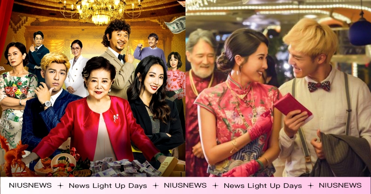 新春賀歲大片《詐團圓》5看點！隋棠、邰智源聯手詐財，陳昊森被笑唐人街媽寶 新春賀歲片、詐團圓、隋棠、邰智源、陳昊森、兔年必看