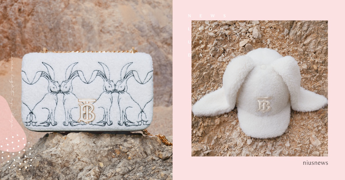 BURBERRY新年限定！親親長耳兔跳上TB包，毛毛兔耳帽是可愛界天花板！ BURBERRY、新年限定、兔年限定、lola包、棒球帽、精品包