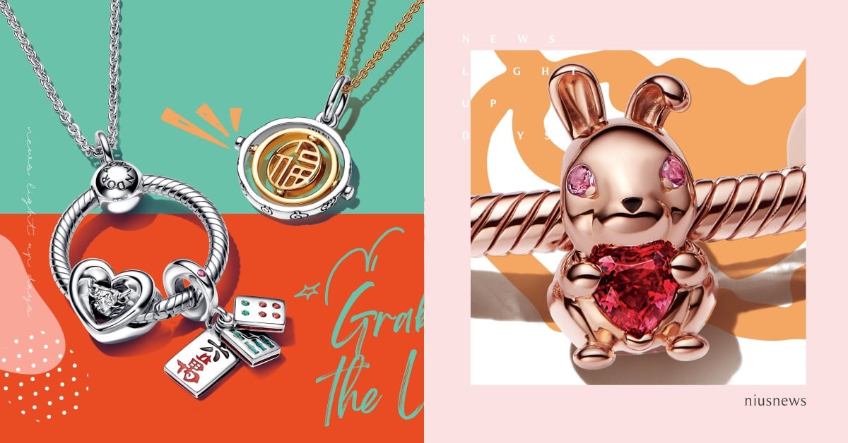 過年稱霸牌桌！Pandora新年系列超喜氣，愛心兔兔、麻將發財、紅包全部戴上手！ Pandora、新年系列、兔年飾品、飾品、新年限定