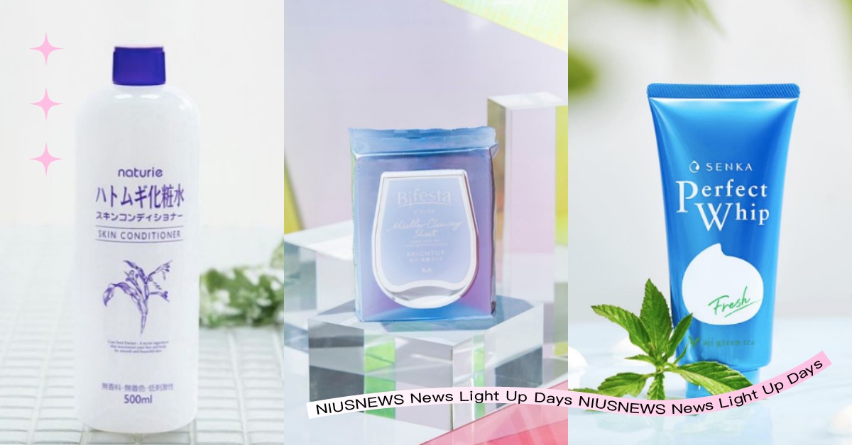 2022寶雅年度熱銷「開架保養」排行榜揭曉！痘痘貼、護唇膏入榜，冠軍根本懶人必備 排行榜、熱銷排行榜、寶雅、開架保養