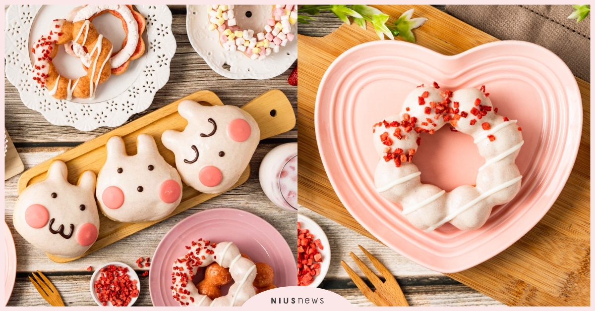 Mister Donut草莓季9款新品！草莓蜜桃雪兔甜甜圈、濃郁草莓歐菲塔必吃 MisterDonut、MisterDonut甜甜圈、波堤、草莓季、草莓甜甜圈