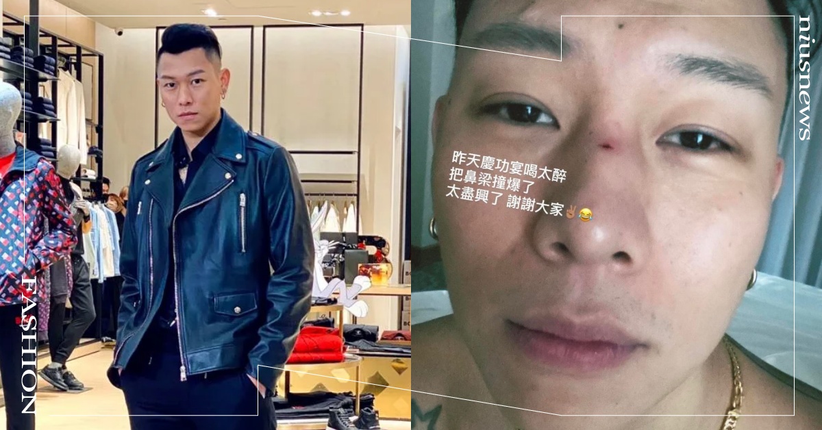 瘦子破相後首曝光站台BOSS！酷帥皮衣內藏可愛細節，過年計畫：帶女兒出巡領紅包！ 瘦子、eso、boss、新手爸爸、新年系列、兔年聯名