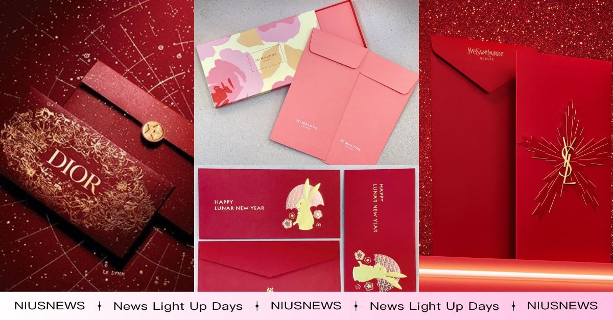 過年包紅包5大禁忌！2023兔年限定19個美妝品牌「紅包袋」，金兔、繁花超喜氣 紅包袋、兔年、包紅包、禁忌、過年禁忌