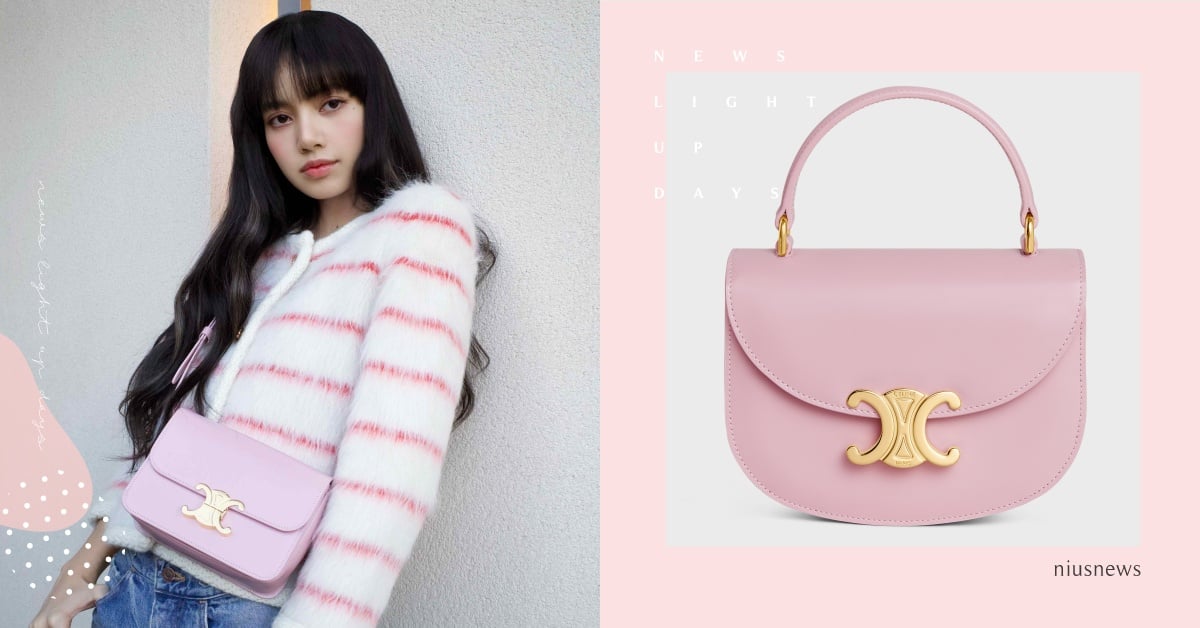 是乾燥玫瑰粉！CELINE新年系列「淡粉色凱旋門包」太美，Lisa、許曦文也背上 CELINE、新年系列、乾燥玫瑰粉、Lisa、許曦文、凱旋門包