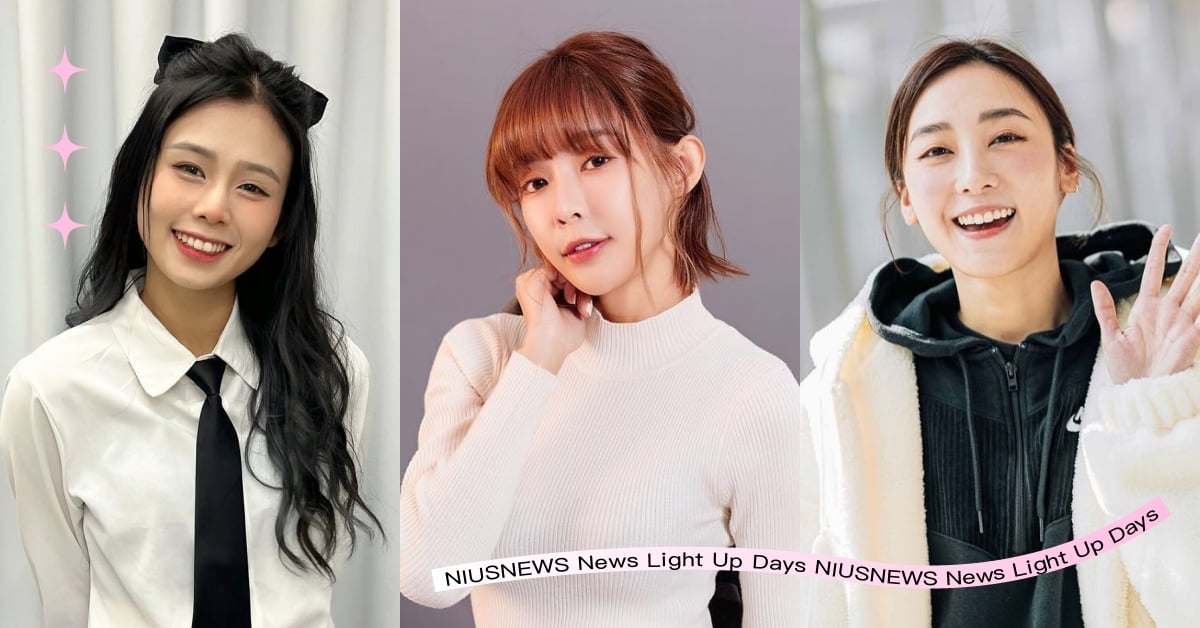 空氣真香！《全明星運動會》女神特輯：林穎樂、謝予容人氣高漲、「顏值狀元」非她莫屬 全明星運動會、全明星、女神、運動