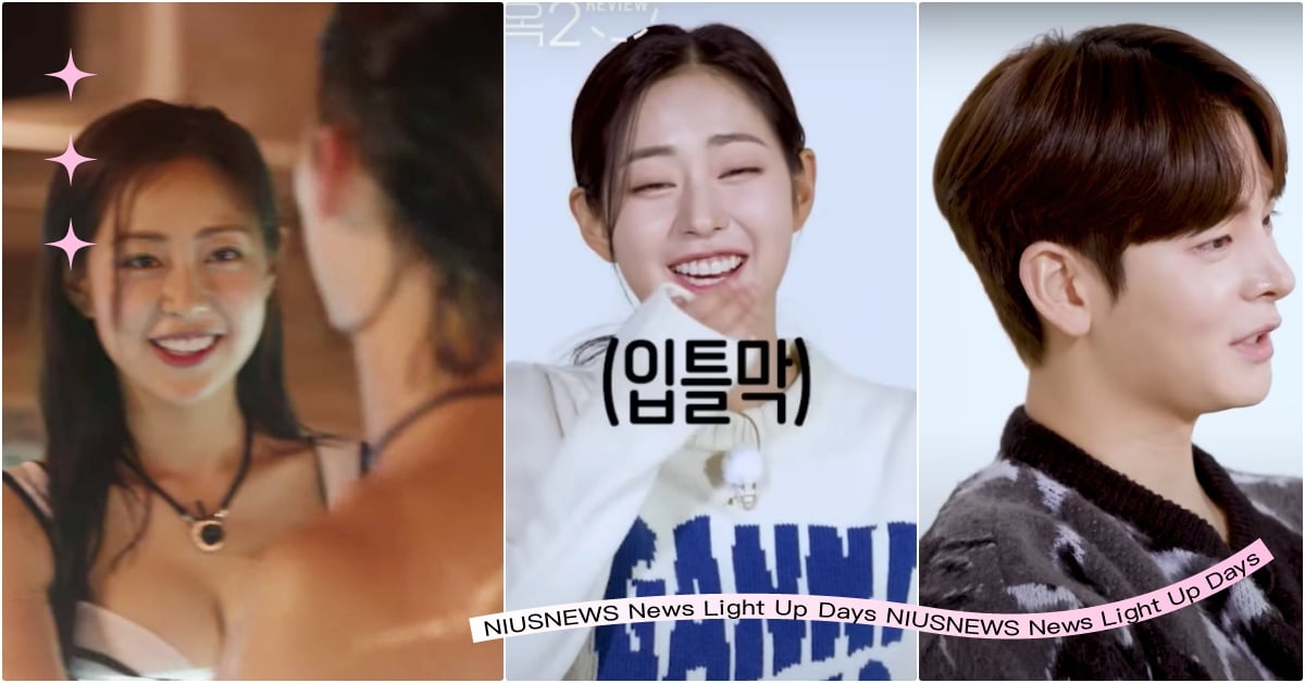 《單身即地獄2》大結局後抓包「這CP現實交往證據」？瑟基約會珍映羞喊：鍾宇快閉眼 昭隸世俊、瑞恩隆載、瑟基珍映、瑟基鍾宇、單身即地獄第二季