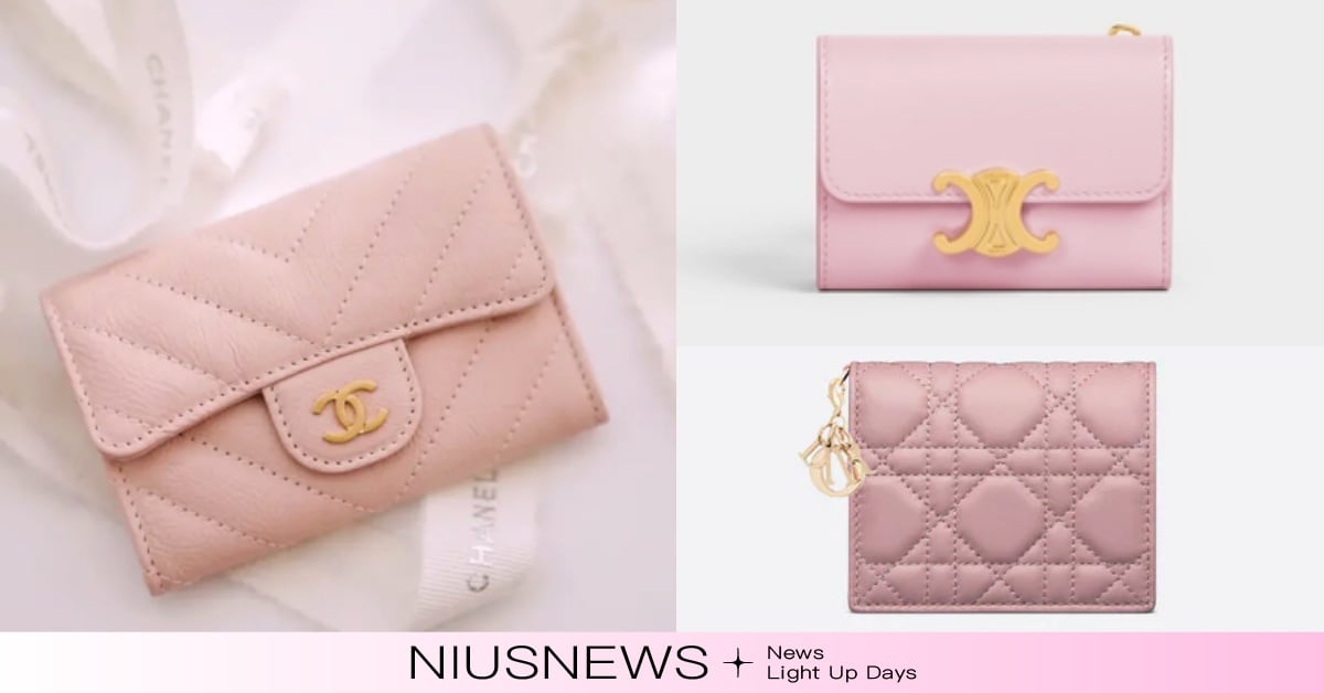 N款招桃花「精品粉色短夾」推薦！小香、PRADA、DIOR想脫單就換起來！ 2023、開運皮夾、招桃花、粉色短夾、CHANEL、PRADA、Louis Vuitton、CELINE、DIOR