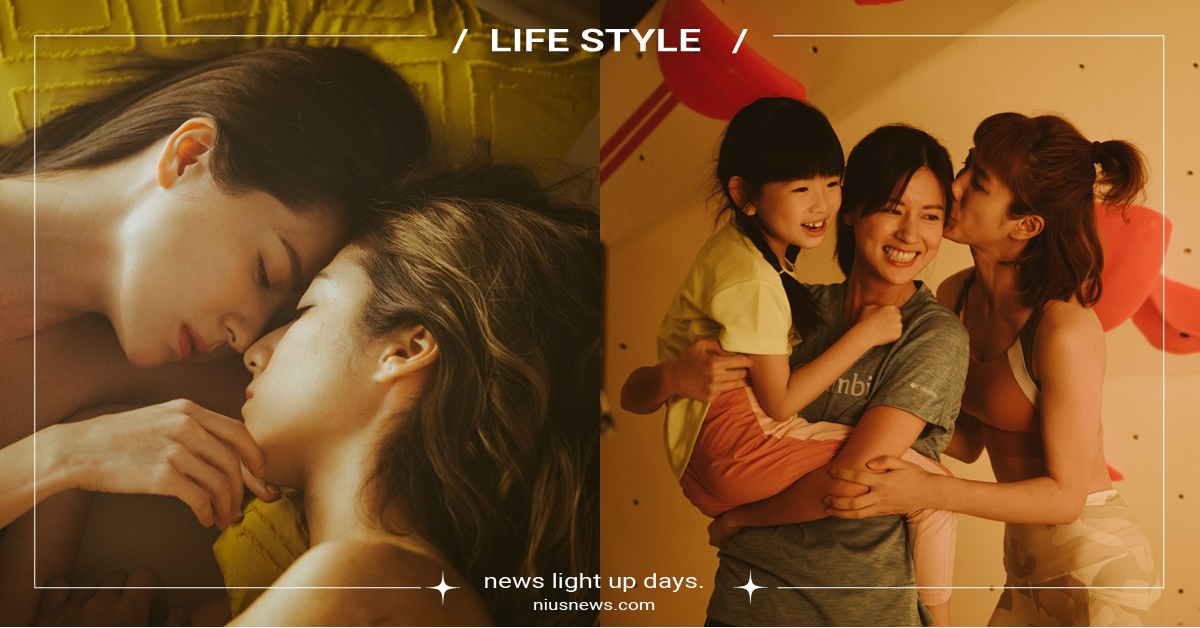 《你的婚姻不是你的婚姻：沙之書》 3大隱喻解析：抱石運動、瑞瑪席丹角色名都有意義 你的婚姻不是你的婚姻、林予晞、温貞菱、瑞瑪席丹