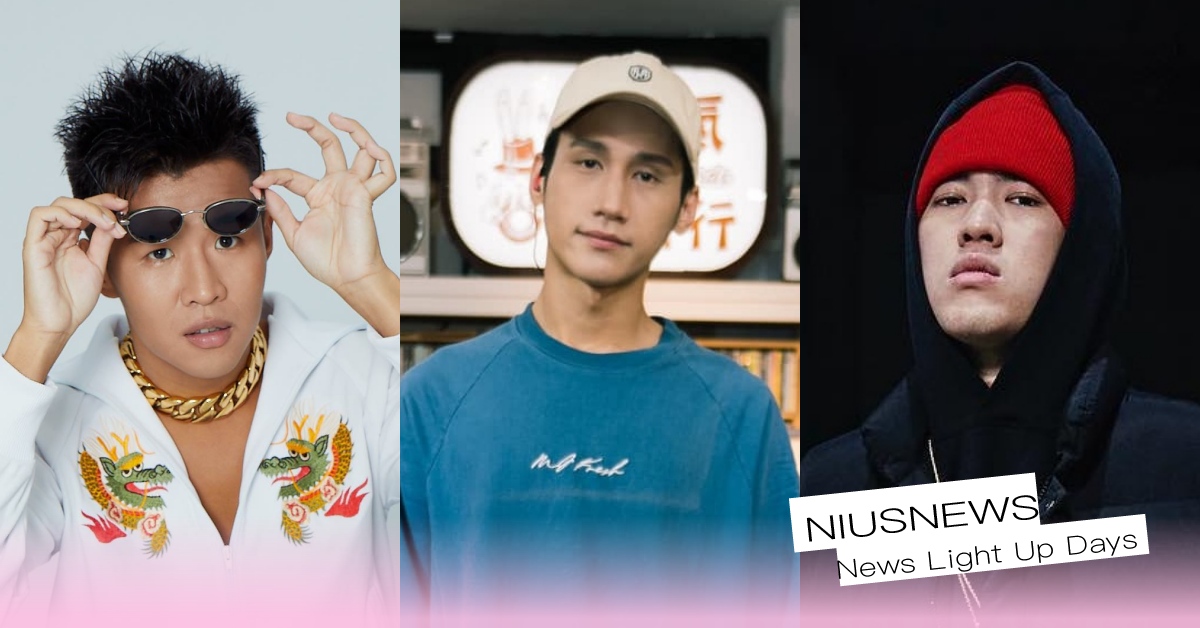 《大嘻哈時代2》ALLPASS選手盤點：GummyB、林聖夫呼聲高，屁孩竟落選？ 大嘻哈時代、大嘻哈、嘻哈、饒舌音樂、饒舌