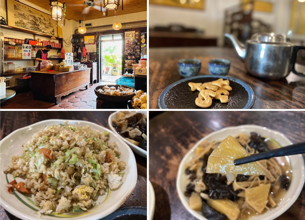 新竹美食|潛園五行湯麵|蔬食料理|免費贈懷舊小零食和茶飲 潛園五行湯麵、新竹美食、新竹蔬食、新竹素食