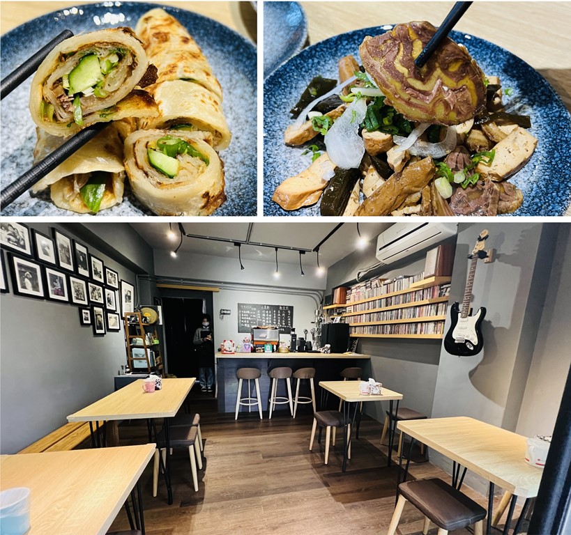 宜蘭美食|曉鋪子|假日限定鄉間水田邊，低調到差點找不到的文青麵店 宜蘭美食、曉鋪子