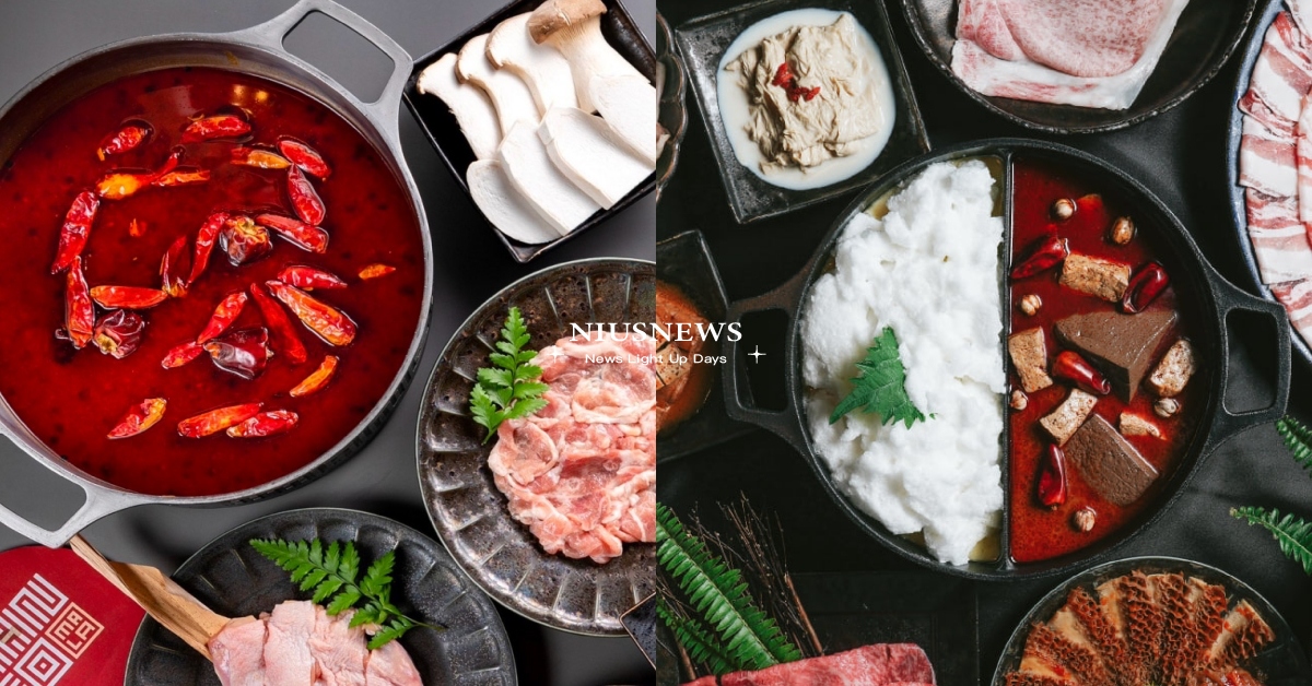 2023高雄必吃7間麻辣火鍋推薦！灑椒在地高雄人激推、華寧「麻奶鍋」大獲好評！ 高雄、高雄美食、高雄火鍋、高雄麻辣鍋、麻辣鍋、灑椒、蜀姥香、華寧、麻辣工坊、天鍋麻辣、聚梧桐、春囍打邊爐、陶工坊