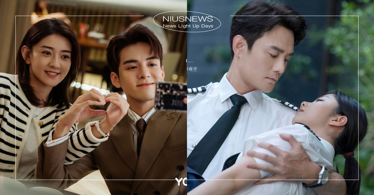 2023年1月必看甜寵陸劇4部！《我可能遇到了救星》告白連發、《向風而行》網熱推 2023陸劇、1月陸劇、甜寵陸劇、我可能遇到了救星、曾舜晞、梁潔、向風而行、王凱、譚松韻