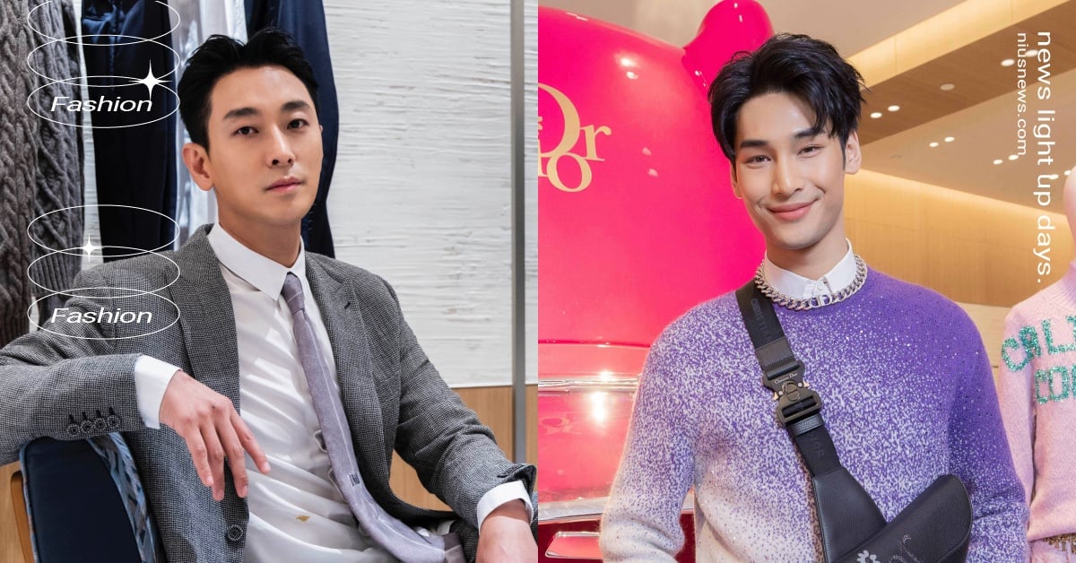 朱智勛、APO兩大男神帥暈全場！DIOR台北101店滿滿籐格紋，家飾系列首登台！ 朱智勛、APO、DIOR、台北101、開幕、兔年獨家包款、籐格紋、家飾系列