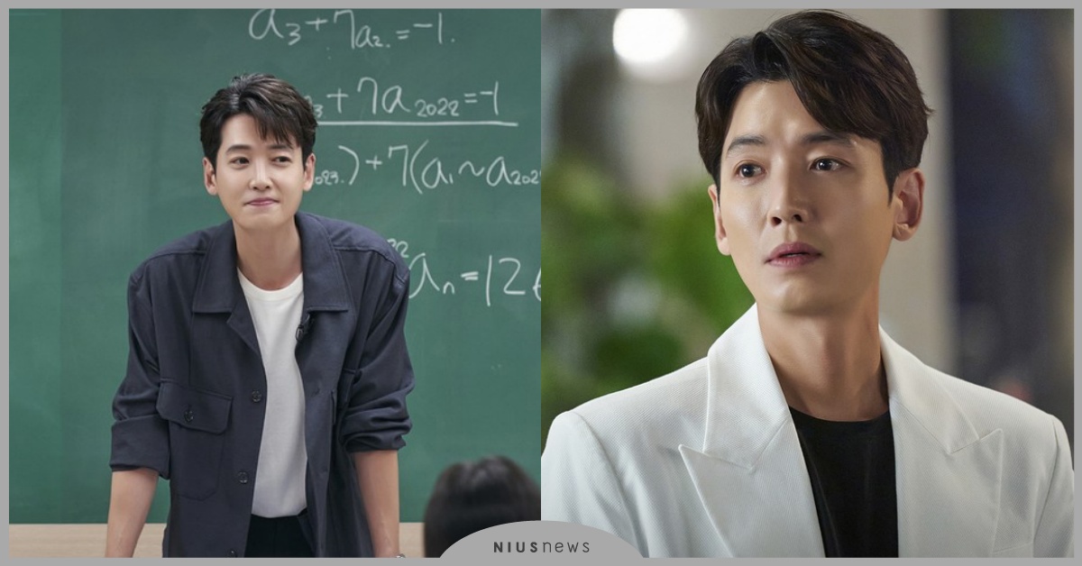 韓劇《浪漫速成班/頭等緋聞》10大劇情演員介紹！一張圖看懂人物關係，鄭敬淏變講師 韓劇推薦、2023韓劇、Netflix、浪漫速成班、頭等緋聞