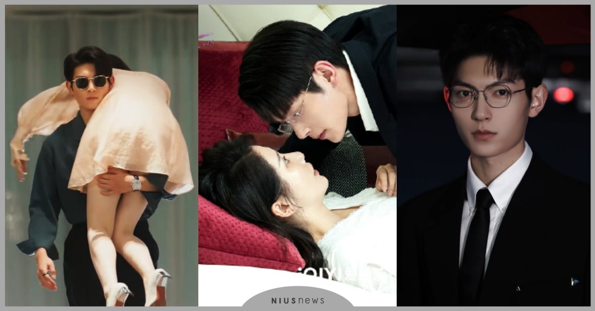 復仇爽陸劇《對我而言危險的他》10看點！拉領帶吻慾到全網暴動，瘋批霸總愛上假千金 陸劇推薦、2023陸劇、對我而言危險的他、李墨之、樊治欣、復仇、狗血、言小、言情小說、霸道總裁、霸總