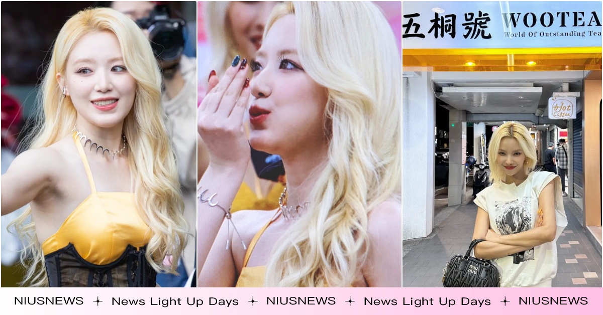 (G)I-DLE回韓機場「舒華獨自失蹤」！小娟曬「台灣人氣手搖照」網洗版：別喝錯 韓星紅白藝能大賞、舒華紅白藝能大賞、舒華直播、舒華台灣、Nxde、舒華出道、(G)I-DLENxde、舒華Nxde、GIDLE回歸舒華、(G)I-DLE回歸、(G)I-DLE金髮、(G)I-DLE回歸預告、(G)I-DLE新歌、舒華綜藝、(G)I-DLE、(G)I-DLE回歸MV、(G)I-DLE舒華、韓團台灣成員、舒華台灣、舒華金髮、(G)I-DLE綜藝