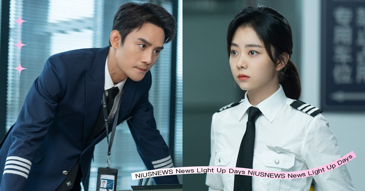 陸劇《向風而行》劇情人物關係看點！王凱×譚松韻互看不順眼冤家變情人？ 陸劇、向風而行、航空業、王凱、譚松韻