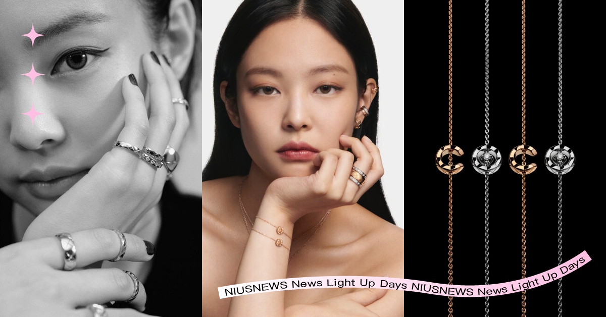 Jennie爆款！2023香奈兒必收，全新Coco Crush「手鍊、項鍊」登場 Jennie、2023Coco Crush、Coco Crush飾品、手鍊、項鍊