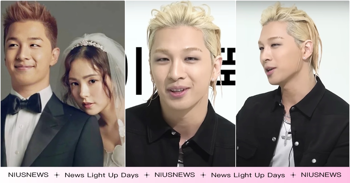 BIGBANG太陽自爆「兒子像媽媽閔孝琳」！寶寶真實資訊首公開，曝跟防彈這位最熟 Jimin新歌、太陽VIBE、BIGBANGBTS、太陽防彈、防彈少年團Jimin、太陽小孩長相、太陽兒子、太陽閔孝琳、太陽閔孝琳孩子、閔孝琳小孩長相、BIGBANG太陽回歸、BIGBANG太陽退伍、BIGBANG太陽新歌、太陽回歸、BIGBANG太陽結婚、太陽老婆、太陽女友、閔孝琳結婚、韓星結婚、韓星戀愛、韓星婚禮、