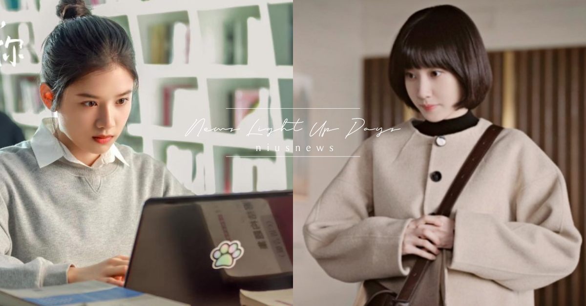 兔年12生肖整體事業運解析！2023年屬虎有升職機會，屬龍遇貴人但需低調 2023年、運勢、生肖、事業、轉職、新年、兔年