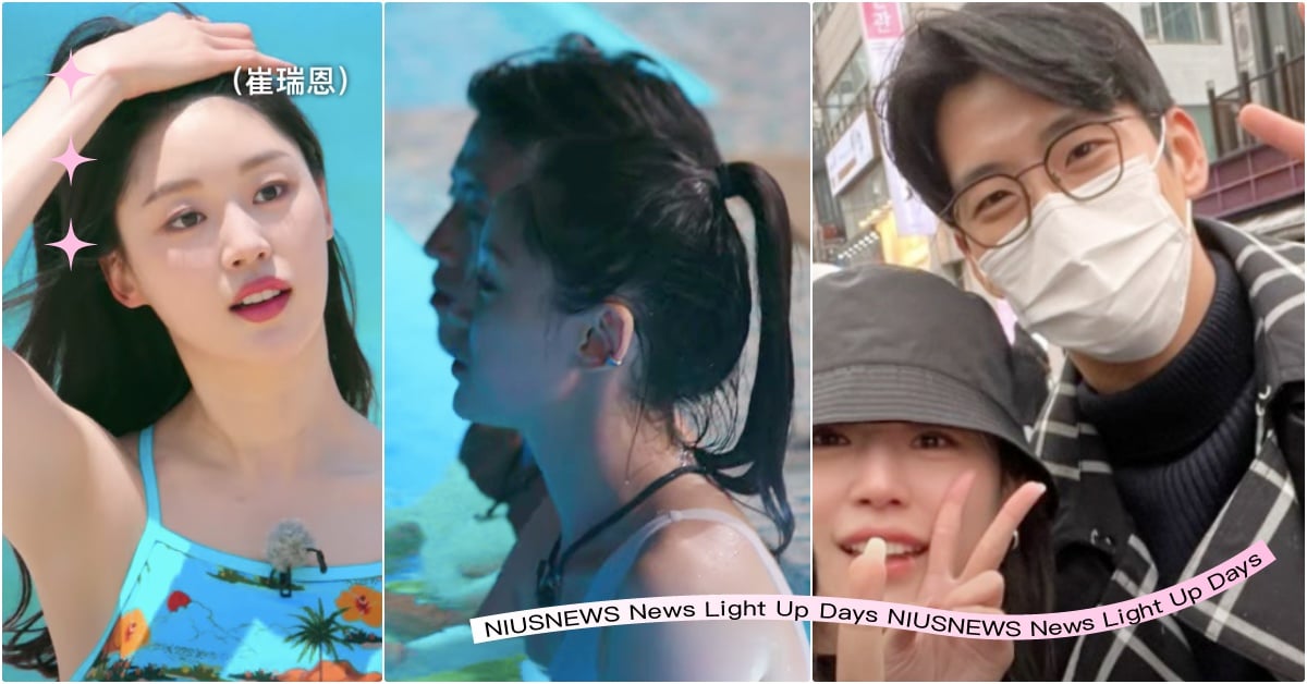 《單身即地獄2》瑞恩＆隆載3交往鐵證曝光！「首爾街頭甜蜜約會」被抓包，IG早公開 單身即地獄2瑞恩隆載、瑞恩隆載近況、昭隸世俊、瑞恩隆載、瑟基珍映