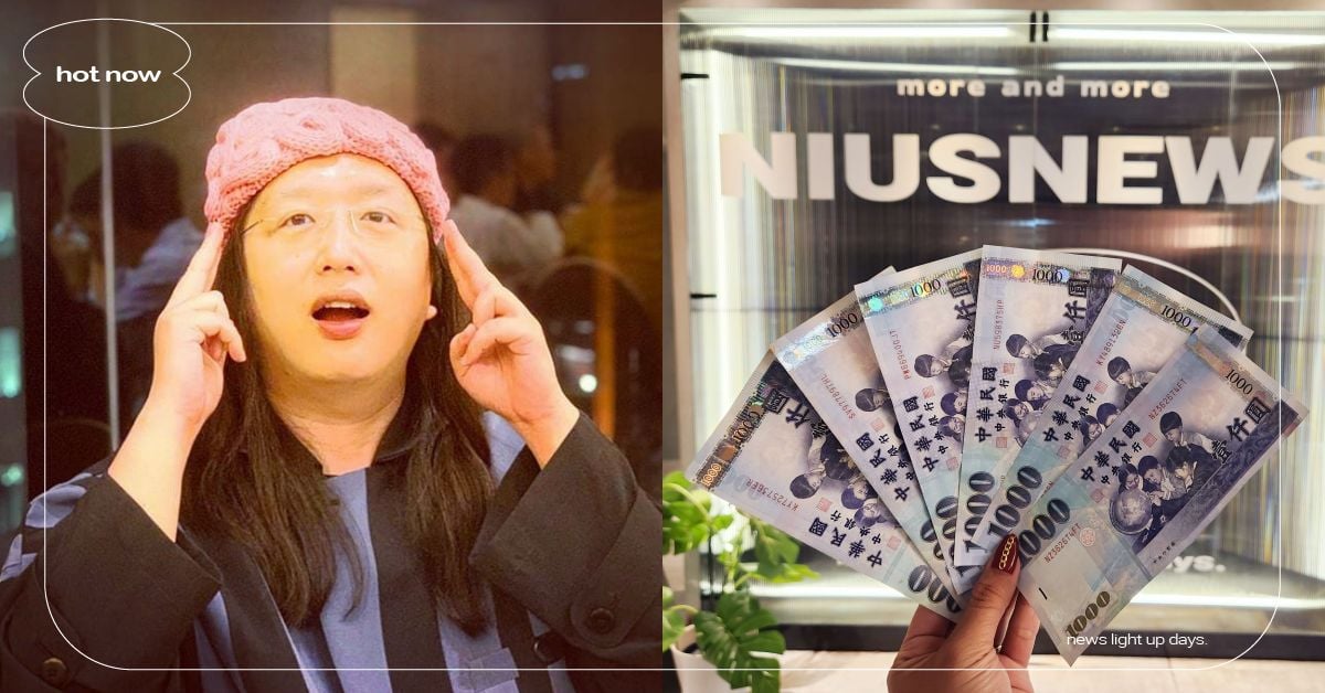 全民普發6000元領取時間、方式懶人包！3/22開放線上登記，依照身分證尾數分流 6000元、6000元什麼時候領、6000元領取時間、6000元領取資格、6000元何時發