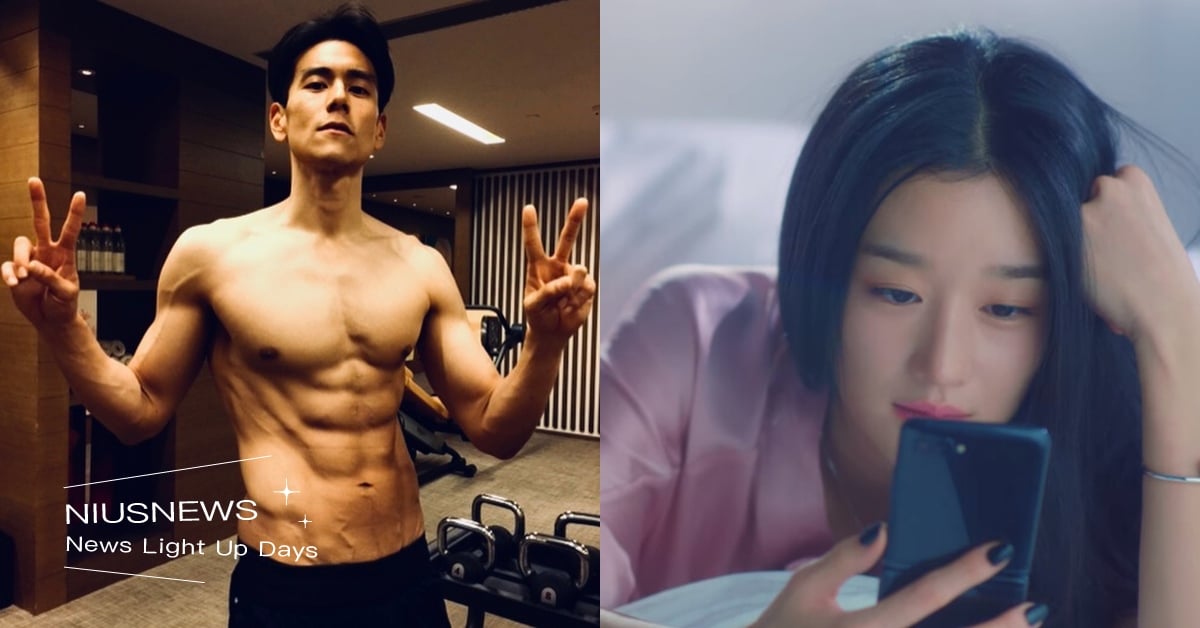 交友軟體最令人討厭的10種行為！愛曬肌肉照、愛問「在幹嘛」、聊沒兩句就想約出門？ 交友軟體、Tinder、Goodnight、探探、交友、戀愛、網路交友