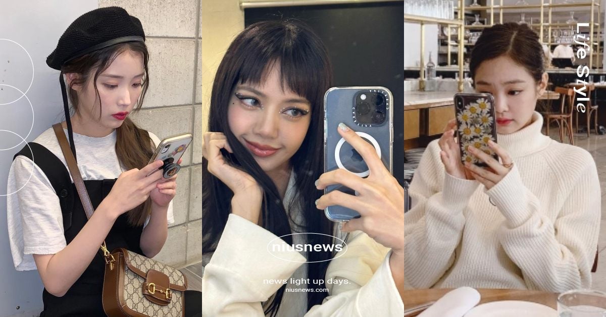 4種「滑手機姿勢」看出性格和愛情觀！「單手滑」代表充滿自信卻難脫單？ 滑手機姿勢、性格測驗、性格分析、愛情觀、女生、星座、心理測驗、玩手機、愛情、性格、戀愛