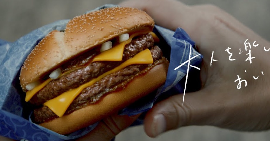 吃的是武士漢堡，想的是同袍情誼 麥當勞、漢堡、友情、職場、離職