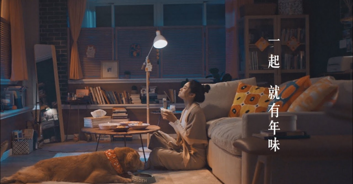 努力一整年，為的到底是什麼？ HOLA、HOLAtaiwan​、兔年、新年、春節、農曆年、新年禮盒、棉被