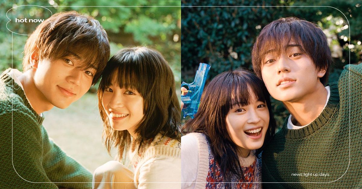 廣瀨鈴×永瀨廉《黃昏時分，牽起手》9看點！九州少女遇上東京少年，共譜都會春物語！ 日劇、黃昏時分，牽起手、2023冬季日劇、冬季日劇、廣瀨鈴、永瀨廉、北川悅吏子