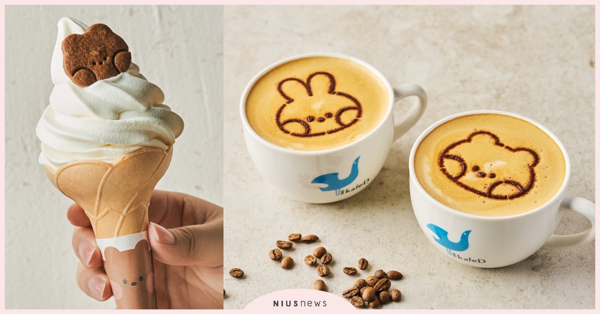 kafeD×LINE FRIENDS限定5餐飲！可愛minini拿鐵、造型霜淇淋 LINE FRIENDS特展、台北101、熊大、兔兔、莎莉、熊美、LINE FRIENDS minini系列、kafeD、咖啡滴