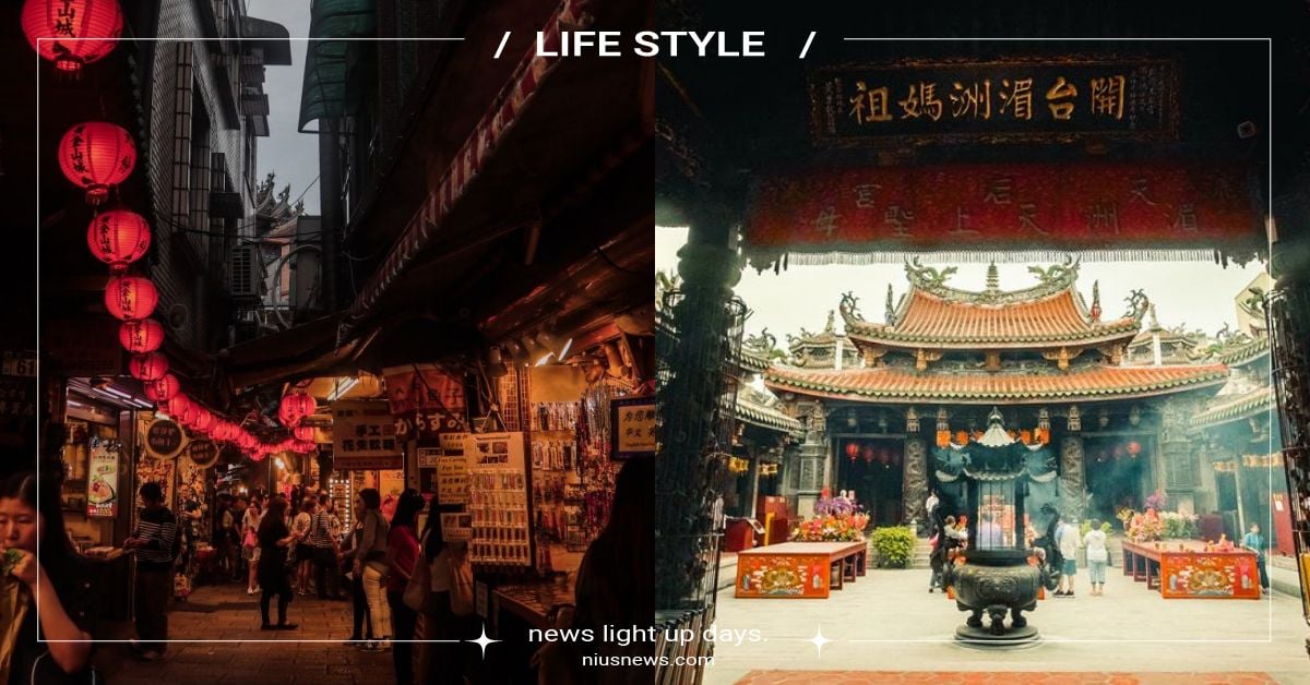 全台5大「懷舊老街」新年走春推薦！「九份」漫步山城巷弄、「旗山」品嘗在地小吃 懷舊老街、懷舊老街之旅、九份老街、旗山老街、鹿港老街、大稻埕、安平老街