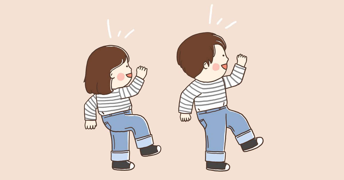 愛與心意不需要百轉千迴 插畫、愛情、友情、親情、情感