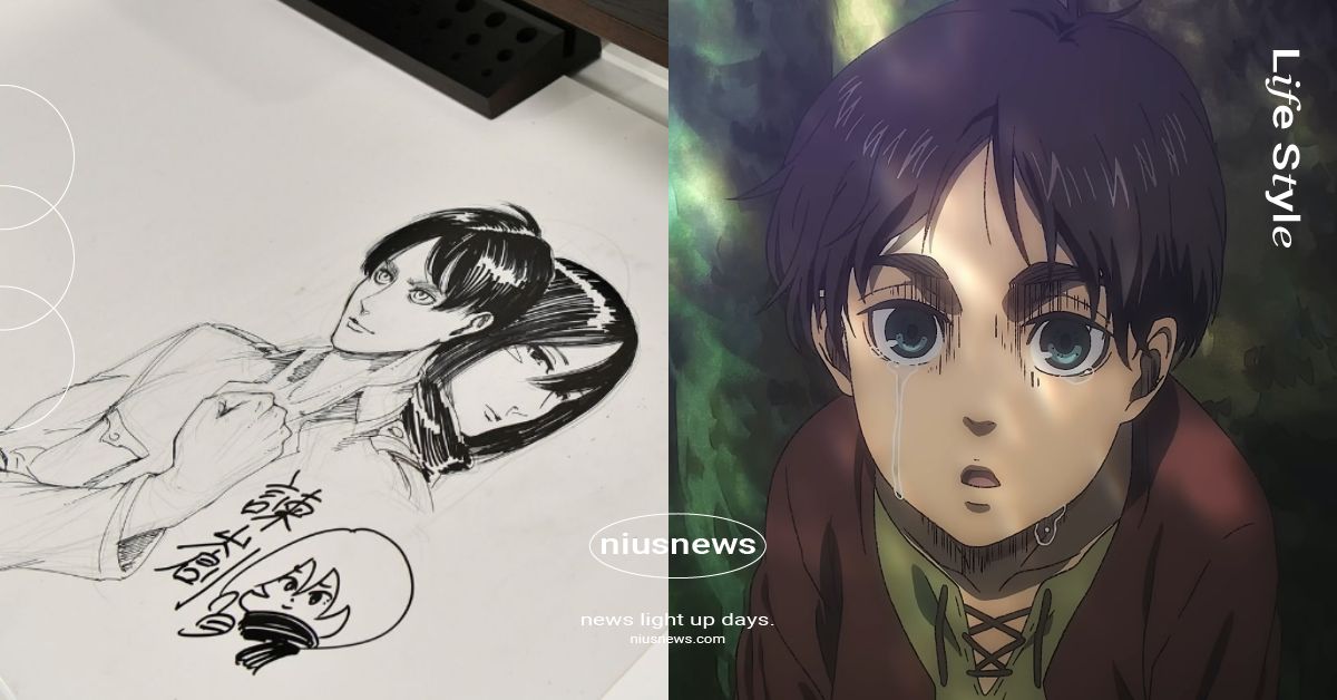 《進擊的巨人》作者諫山創出售「連載時期工作桌」！親繪艾連加持投標估達13萬台幣！ 動漫、進擊的巨人、諫山創、連載時期工作桌、法國安古蘭漫畫節