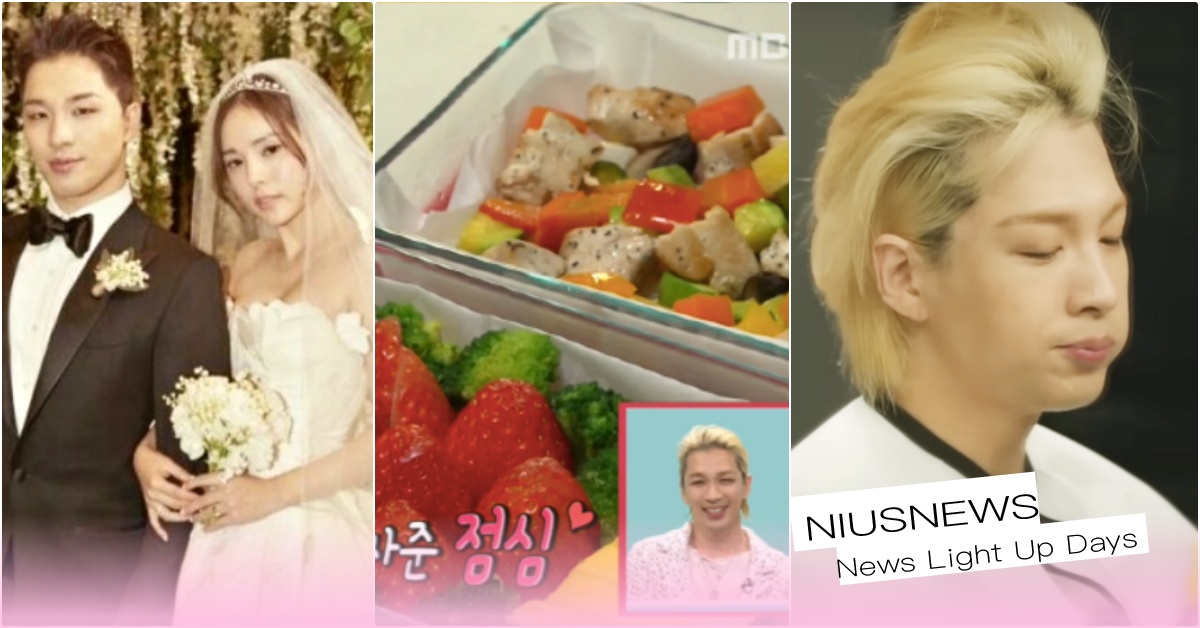 BIGBANG太陽回歸曬「閔孝琳愛妻便當」！當爸後首曝夫妻私下日常，自爆高甜細節 Jimin新歌、太陽VIBE、BIGBANGBTS、太陽防彈、防彈少年團Jimin、太陽小孩長相、太陽兒子、太陽閔孝琳、太陽閔孝琳孩子、閔孝琳小孩長相、BIGBANG太陽回歸、BIGBANG太陽退伍、BIGBANG太陽新歌、太陽回歸、BIGBANG太陽結婚、太陽老婆、太陽女友、閔孝琳結婚、韓星結婚、韓星戀愛、韓星婚禮