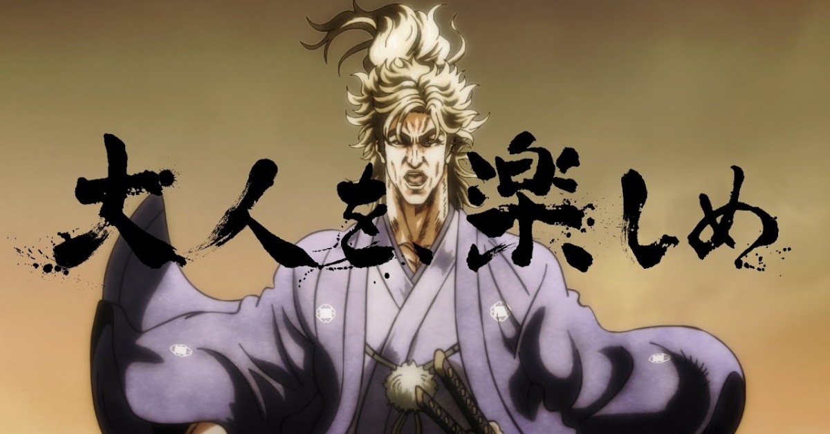 給大人的辛苦挑戰，給大人的武士漢堡 麥當勞、漢堡、武士、爬山、牛肉堡、大麥克