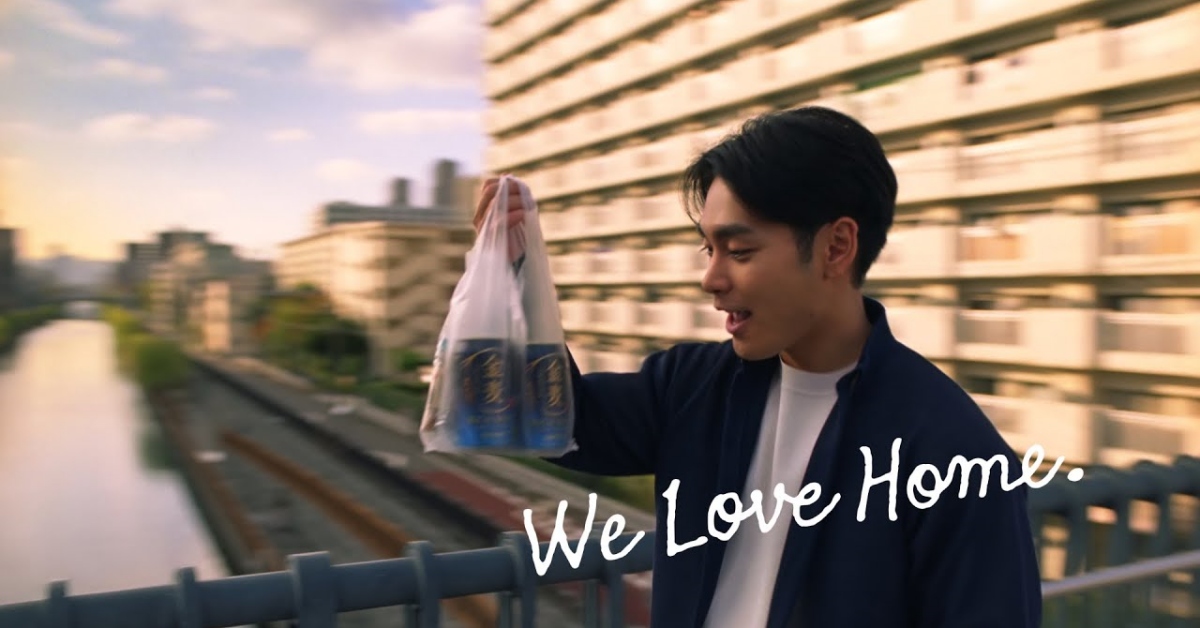 美食配美酒，減糖更自由 ​ 啤酒、美食、金麥、生活、柳楽優弥、黒木華、香取慎吾、松岡茉優