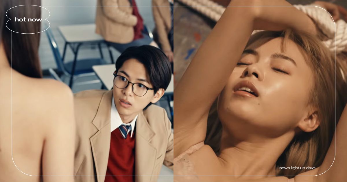 成人漫改日劇《禁果》8看點！性愛場面不輸《AV帝王》、全國因「性行為違法」發狂？ 日劇、漫改、成人、禁果、AV帝王、性愛場面、性行為違法、性愛禁止、小宮璃央、川津明日香、新條由芽