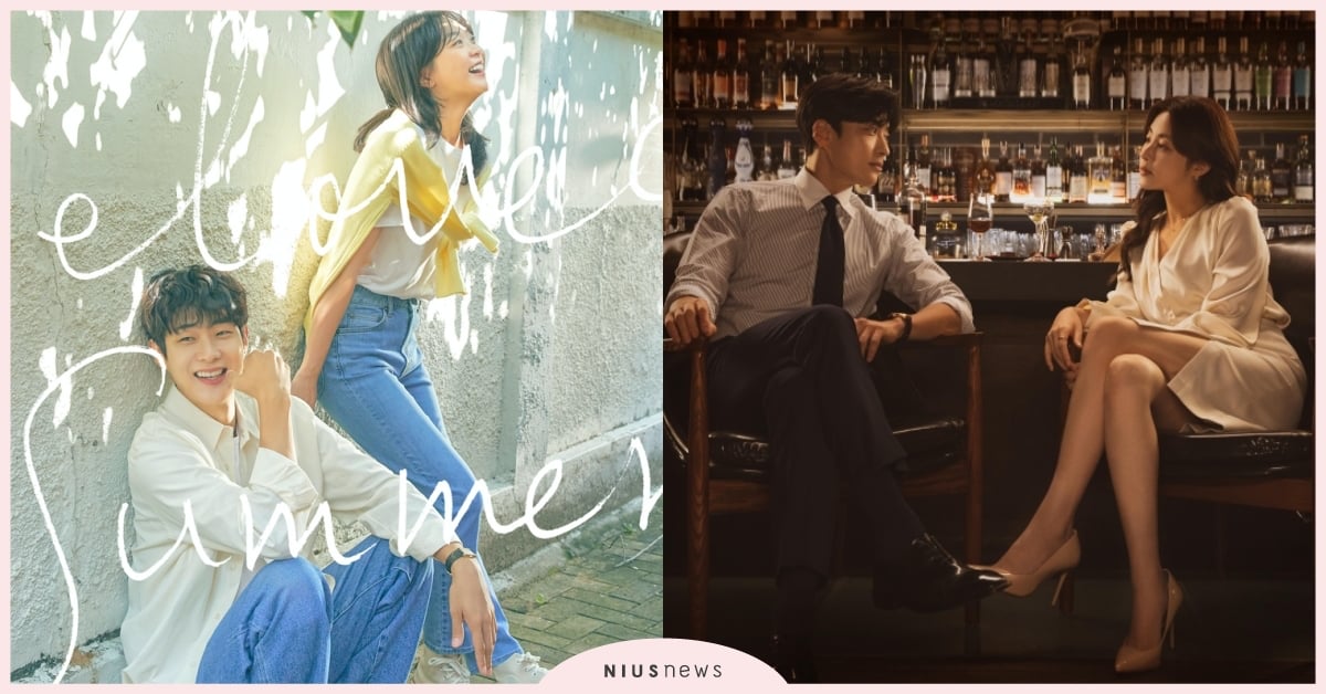 8部破鏡重圓韓劇推薦！《能成為陌生人嗎？》熱播中，《那年，我們的夏天》網友激推！ 韓劇、韓劇推薦、破鏡重圓、破鏡重圓韓劇、急診男女、結過一次了、Go back夫婦、命中注定我愛你、能成為陌生人嗎、那年我們的夏天、最完美的離婚、戀愛的發現