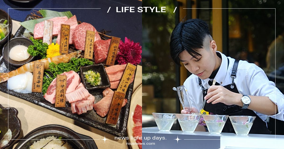 東區「上吉燒肉」加開午餐時段！打造全新「翻玩饗宴」以調酒搭餐，最低880元開吃 上吉燒肉、翻玩上吉特別饗宴、台北東區、燒肉推薦、單點、套餐、創意燒肉懷石