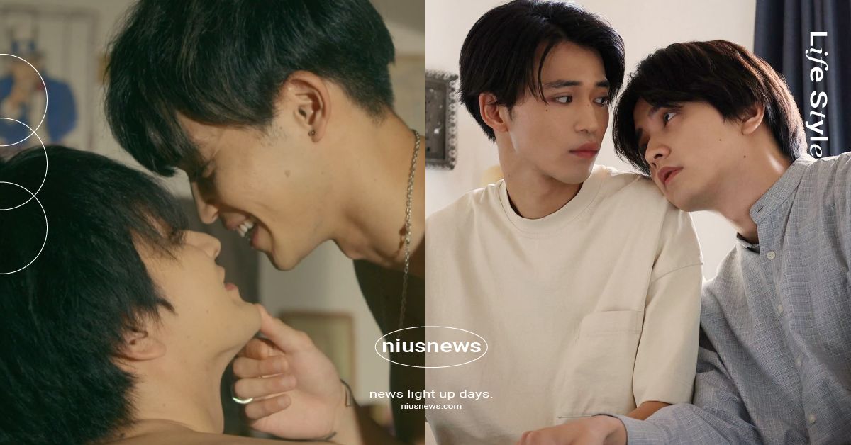 虐心BL日劇《我們的微小終末》8看點！瀨戶利樹2度下海，大尺度滾床粉喊：超有誠意 日劇、BL日劇、漫改、我們的微小終末、瀨戶利樹、中田圭祐